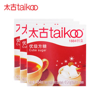 Taikoo太古方糖 454g/盒*3盒