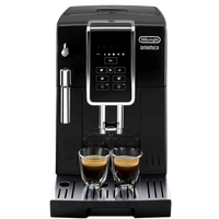Delonghi/德龙 ECAM350.15.B 全自动意式咖啡机