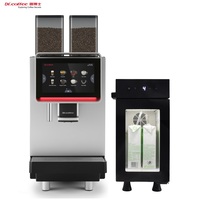 DR.COFFEE咖博士F2-H商务全自动咖啡机(含冰箱)