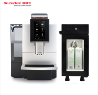 DR.COFFEE咖博士F12BIGPLUSIOT商用全自动咖啡机(含冰箱)